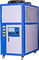 Máy làm lạnh nước làm lạnh 3HP Máy móc phụ trợ 8600W, CE SGS ROHS